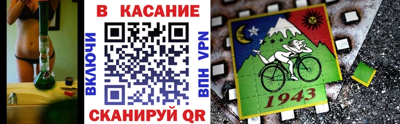 Купить наркотик аптеки Острогожск Героин  Кокаин  Мефедрон  Конопля 