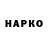МЕТАДОН VHQ Luani Slusarevskay