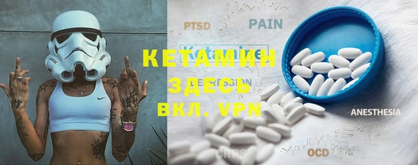 MDMA Premium VHQ Баксан