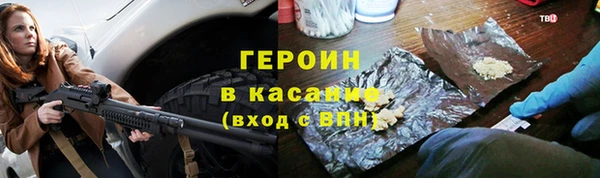 MDMA Premium VHQ Баксан