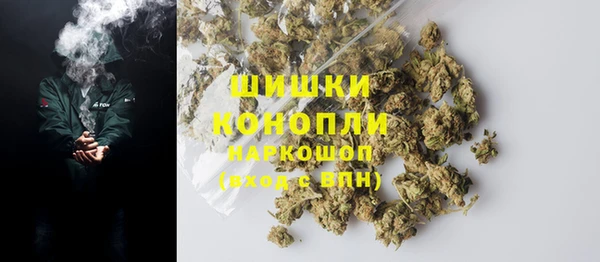 кокаин перу Балабаново