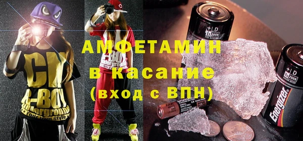 кокаин перу Балабаново