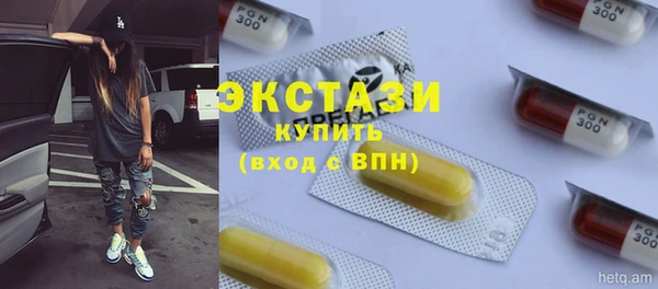 MDMA Premium VHQ Баксан