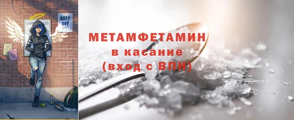 MDMA Premium VHQ Баксан