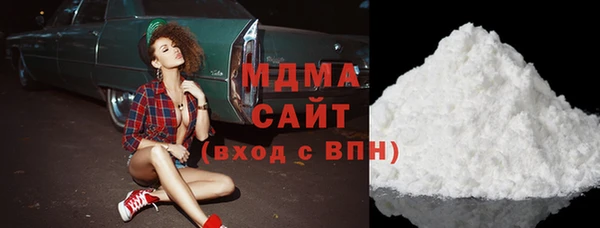 MDMA Premium VHQ Баксан