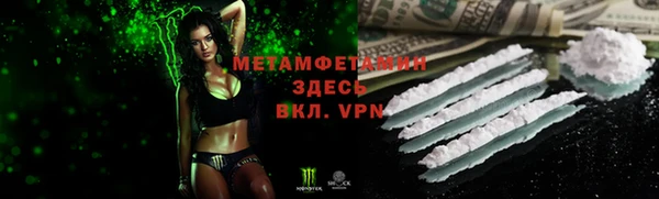 кокаин перу Балабаново
