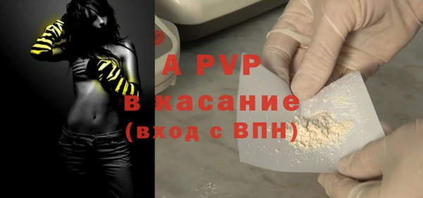 кокаин перу Балабаново