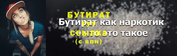 MDMA Premium VHQ Баксан