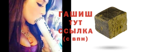 кокаин перу Балабаново