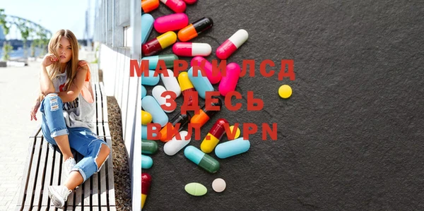 MDMA Premium VHQ Баксан