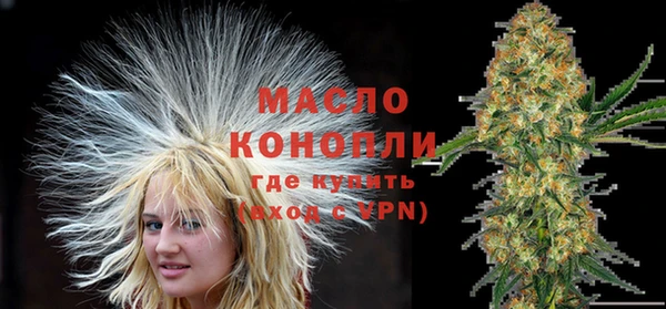 кокаин перу Балабаново