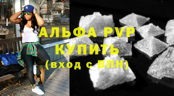 MDMA Premium VHQ Баксан