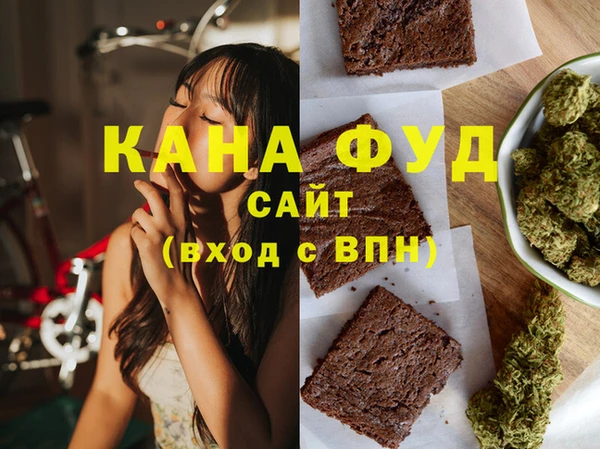 кокаин перу Балабаново