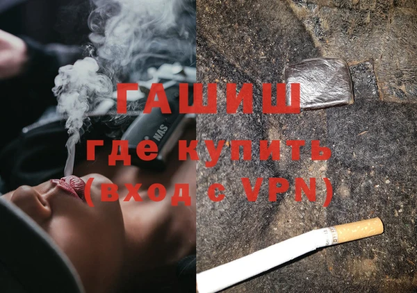 дурь Аркадак
