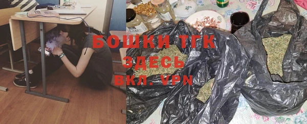 MDMA Premium VHQ Баксан