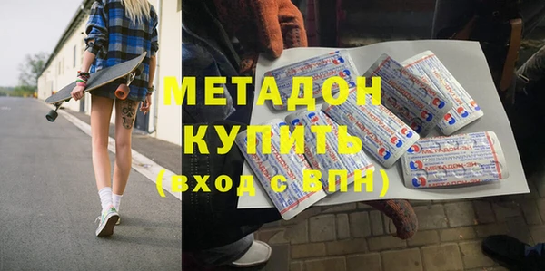 MDMA Premium VHQ Баксан