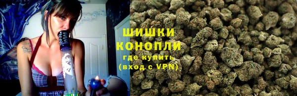 MDMA Premium VHQ Баксан