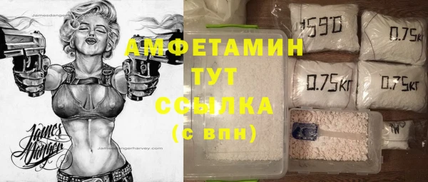 кокаин перу Балабаново