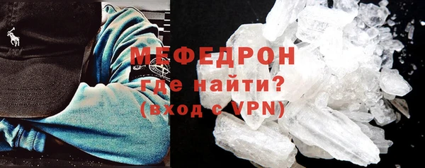кокаин перу Балабаново