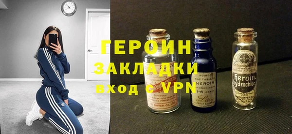 кокаин перу Балабаново
