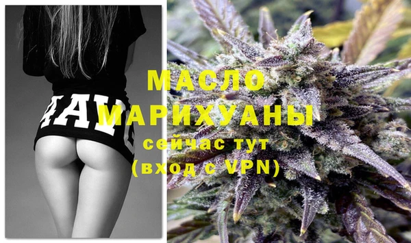 MDMA Premium VHQ Баксан