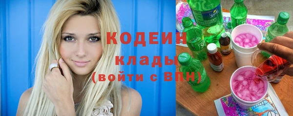 кокаин перу Балабаново