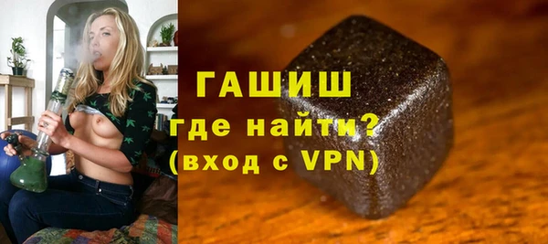бутик Балахна